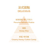 Perfume for Fragrance Diffuser - Delicious 200ml