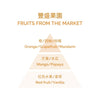 Perfume for Fragrance Diffuser - Fruits from the Market 200ml
