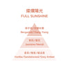 Perfume for Fragrance Diffuser - Full Sunshine 200ml