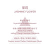 Pillow Perfume - Jasmine Flower 50ml