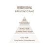 Perfumed Candle - Provence Pine 180g