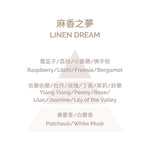 Prestige Scented Bouquet - Linen Dream 500ml
