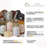 Perfumed Vinegar for Linen - Linen Dream 500ml