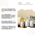 Perfumed Vinegar for Linen - Lavender 500ml