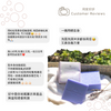摩洛哥堅果油馬賽皂套裝 4x100g