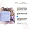 摩洛哥堅果油馬賽皂套裝 4x100g