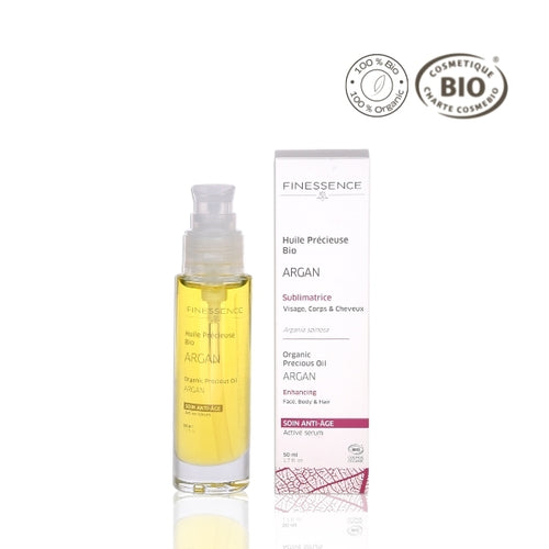 Vegetable Oil - Argan Oil 50ml