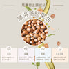 摩洛哥堅果油馬賽皂套裝 4x100g